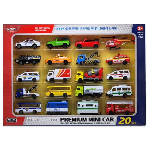 NEW 프리미엄 메탈 미니카 자동차 20종 세트