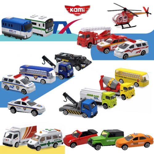 NEW 프리미엄 메탈 미니카 자동차 20종 세트