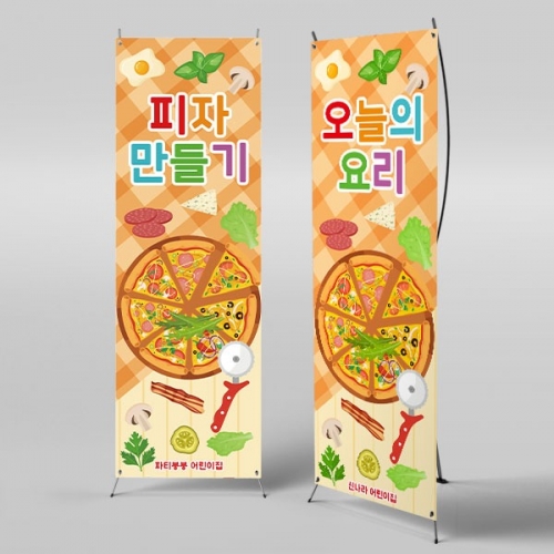[Ƽغ] X 6141 / ġ     丮   