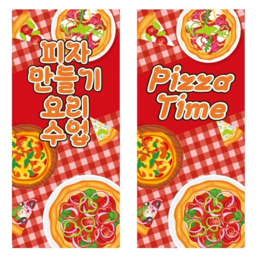 [Ƽغ] X 4868 /  丮  ġ    