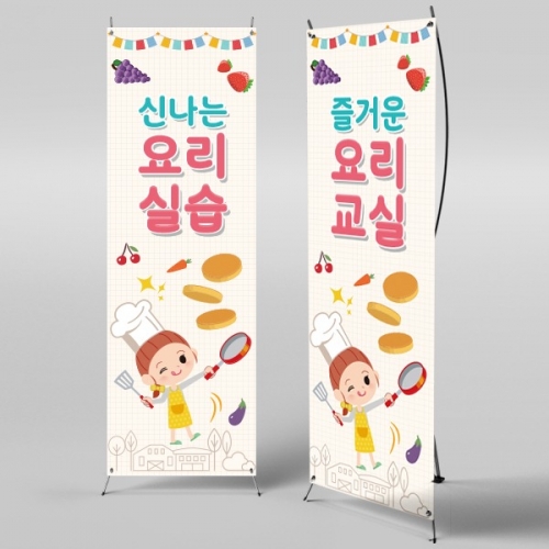 [Ƽغ] X 619 / ̳   ġ