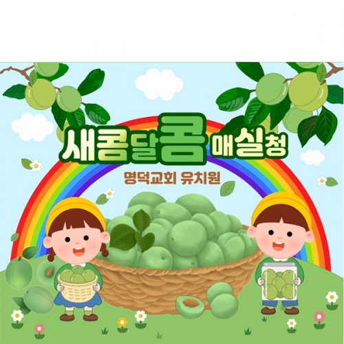 [Ƽغ] D5844  / Žû ױ   ġ 丮   
