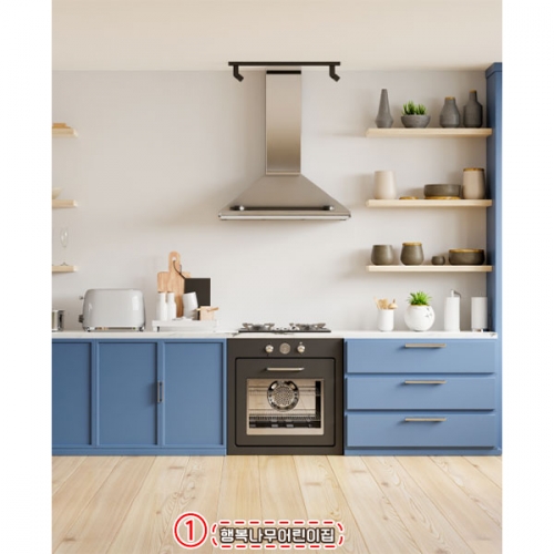 [파티붕붕] D5887 주방 현수막 / 어린이집 주방놀이 현수막 유치원 요리활동 쿠킹클래스 포토존