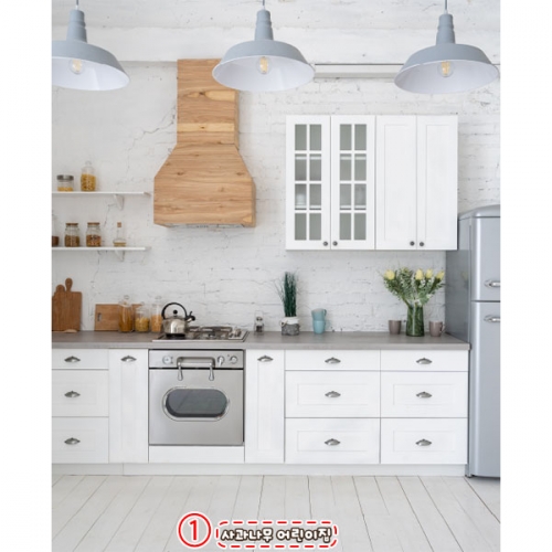 [파티붕붕] D5886 현수막 / 유치원 주방 현수막 어린이집 요리 포토존 실사출력