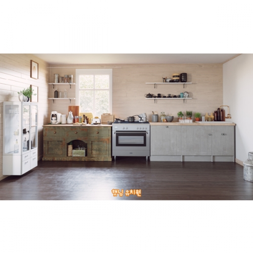 [파티붕붕] D5881 현수막 / 유치원 어린이집 주방 현수막 요리 배경 포토존 제작