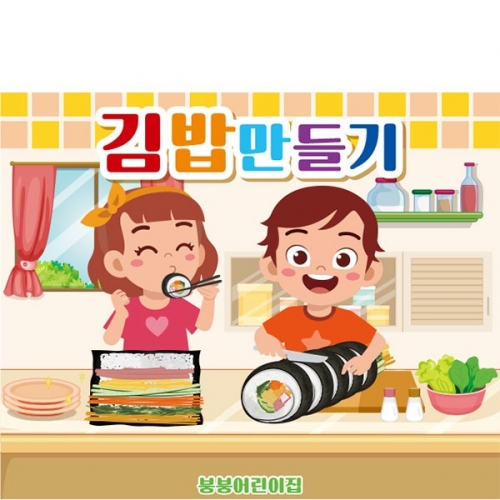 [Ƽغ] D4434 丸  / ֹ  丮 丮Ȱ  