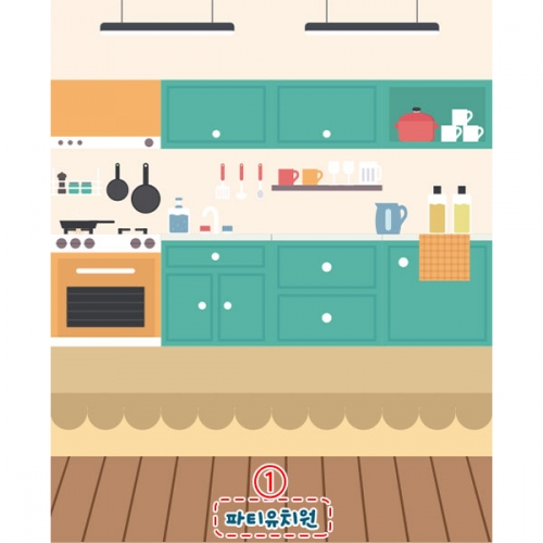 [파티붕붕] D4433 주방놀이 현수막 / 어린이집 요리활동 현수막 유치원 쿠킹클래스 포토존