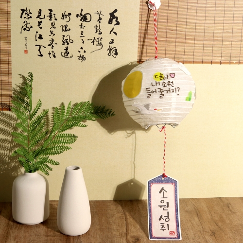 ũ DIY732 ޼ҿ