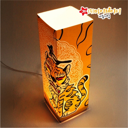 DIY 한국 민속 민화 설 추석 명절 한류 만들기 LED 꿈꾸는 무드등 램프 색칠하기