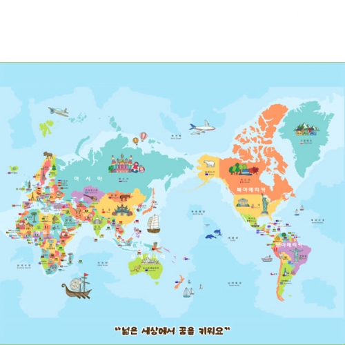 [파티붕붕] D6076 현수막 / 어린이집 유치원 세계지도 현수막 지도 배경 포토존 제작