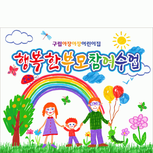 [Ƽغ] D6247 θ   /  ġ   θ  