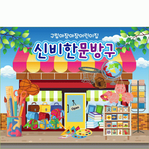 [Ƽغ] D6250   /  汸  ġ   