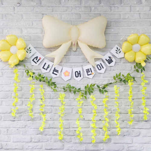 [Ƽغ] ̳   Ʈ 23 / 5 ̳ ǳ  Ǵ    ǰ