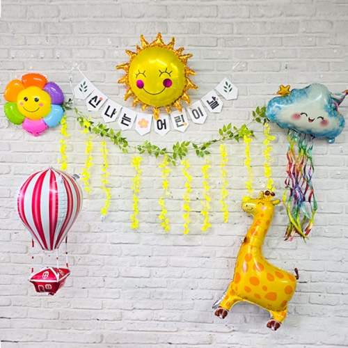 [파티붕붕] 어린이날 포토존 장식 세트 22 / 어린이날 풍선 조화 가랜드 5월 행사 포토존 장식 꾸미기