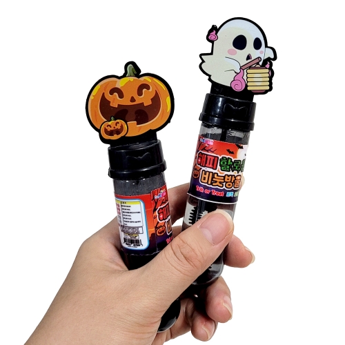 해피할로윈 비눗방울 (24개)