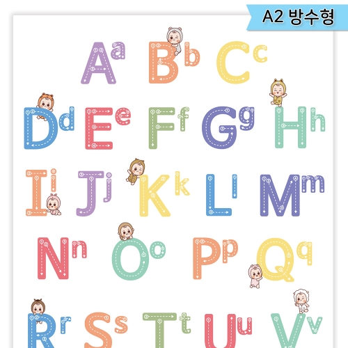[ƶ] ĺ   н  ABC