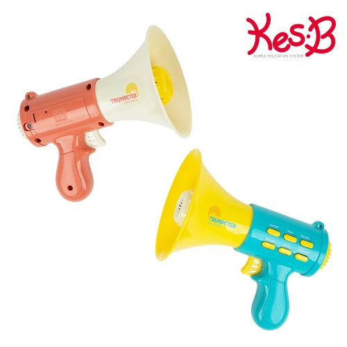 [캐스비]플레이 미니확성기(2959) (색상랜덤)