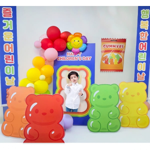 [파티붕붕] 하리보 포토존 132 / 유치원 어린이집 젤리 판넬 보드 어린이날 생일 포토존 장식 용품