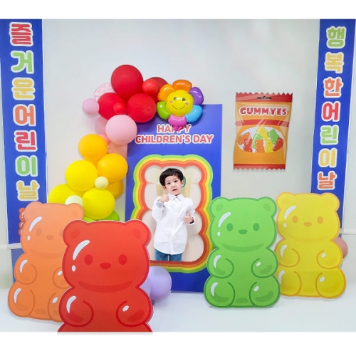 [파티붕붕] 하리보 포토존 133 / 어린이날 대형 프레임 판넬 포토존 생일축하 파티 꾸미기