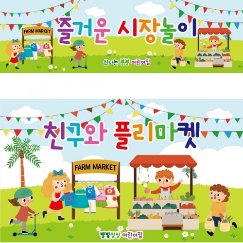 [Ƽغ]D2534  /   Ƴٴ  ġ  