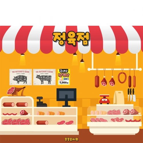 [Ƽغ]D5577  /    ġ  Ұ  