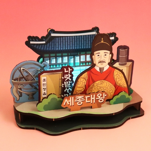 DIY   þ ѱ 츮  ȣ  б ʵ