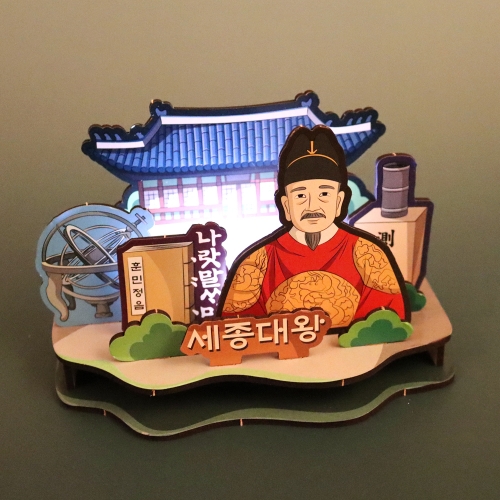 우드DIY 역사 세종대왕 우드시어터 한글 우리나라 만들기 호국보훈 놀이 학교 초등교육