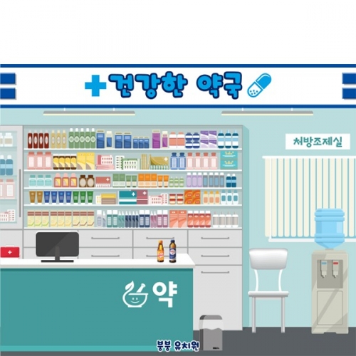 [Ƽغ]D5572 ҳ  / ġ ౹     
