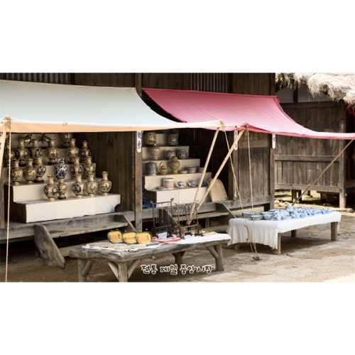 [파티붕붕]D4884 시장놀이 현수막 / 유치원 어린이집 레트로 현수막 시장 배경 포토존 제작