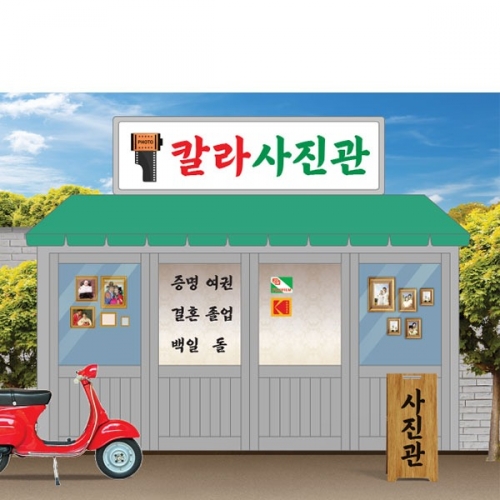 [Ƽغ]D4873   /  Ʈ   ġ   