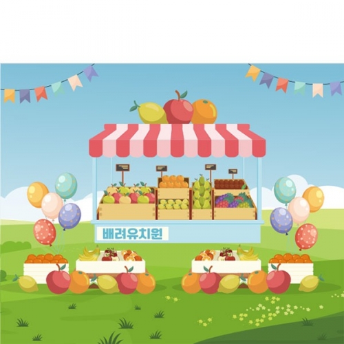 [��Ƽ�غ�]D4753 ������� ������ / ����� ��ġ�� ���ϰ��� ������ ������