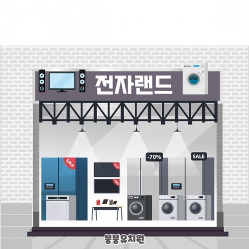 [Ƽغ]D4523 ǰ  / ġ  Ʈ    ü ҳ