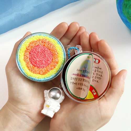 지구 모형 돔 키링 5set