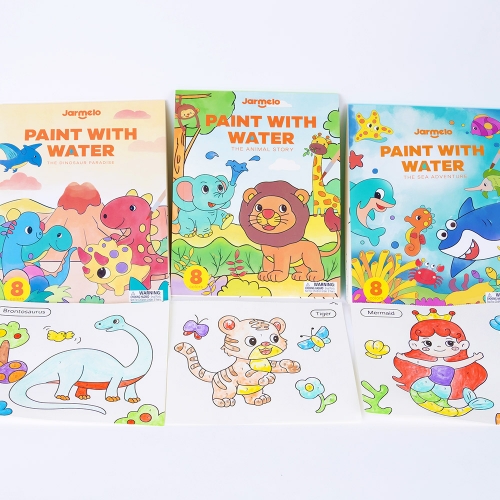 [리틀호안미로]물감색칠북 공룡친구들, 정글친구들, 바다친구들(JA97014외) (종류 선택 가능)