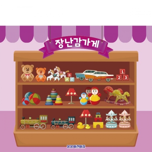 [Ƽغ]D2993   / ġ  н  ҳ  