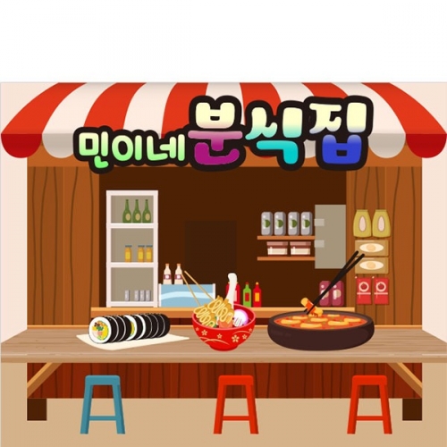[Ƽغ]D3143   /  ġ    н   
