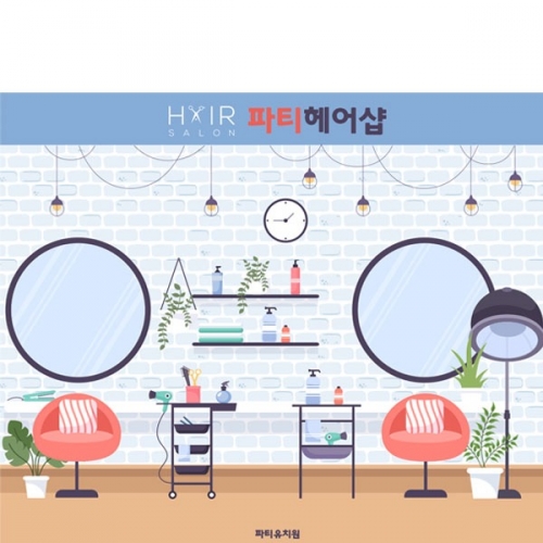 [Ƽغ]D2714  / ̿    ġ ҳ ÷ī