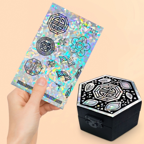 홀로그램 전통자개 스티커 - 전통문양 2매