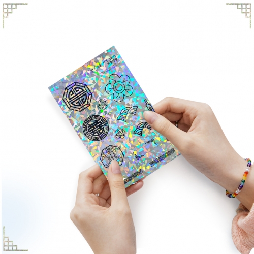 홀로그램 전통자개 스티커 - 전통문양 2매