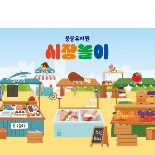 [Ƽغ]D3001 Ƴٴ  /  ġ   ä   