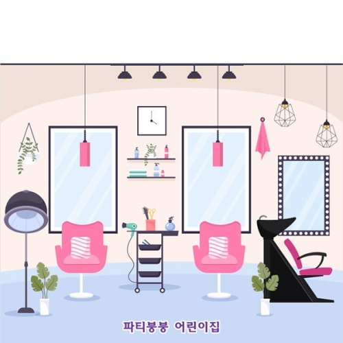 [Ƽغ]D3138  /  ġ  ̿  Գ 
