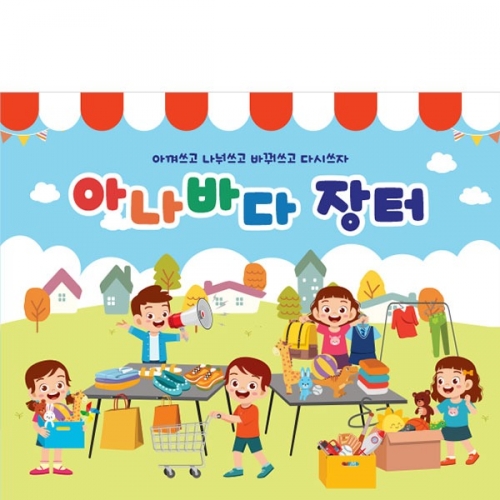 [Ƽغ]D4269 Ƴٴ  / ġ    ø ÷ī