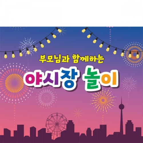 [Ƽغ]D3894   /  ġ  ߽ ǪƮ  