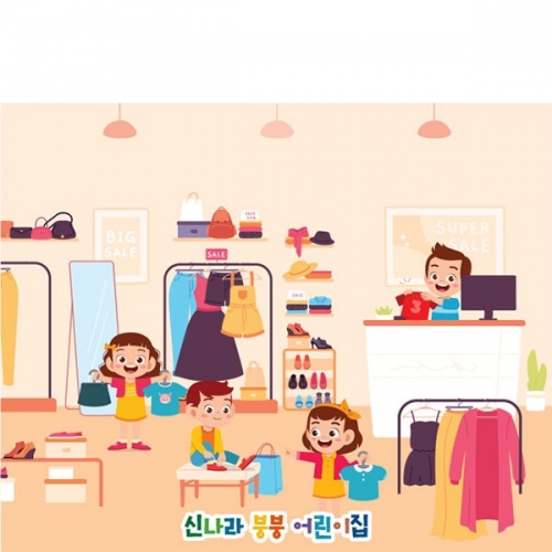 [Ƽغ]D3273   / ʰ  ġ  Ƴٴ  