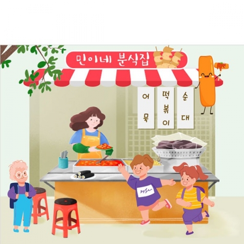 [Ƽغ]D3144  / н    ġ  