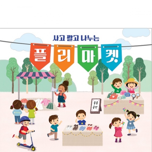 [Ƽغ]D3088 ø  / Ƴٴ  ȸ    ġ 