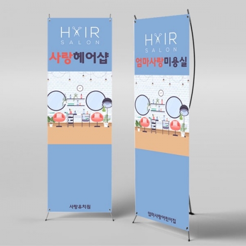 [Ƽغ]X 2714 / ̿    ġ  ÷ī