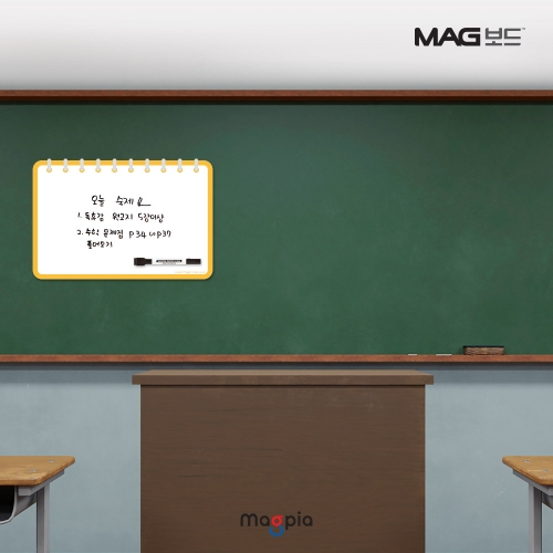 [마그피아] 메모보드 4종 택1 고무자석 화이트보드