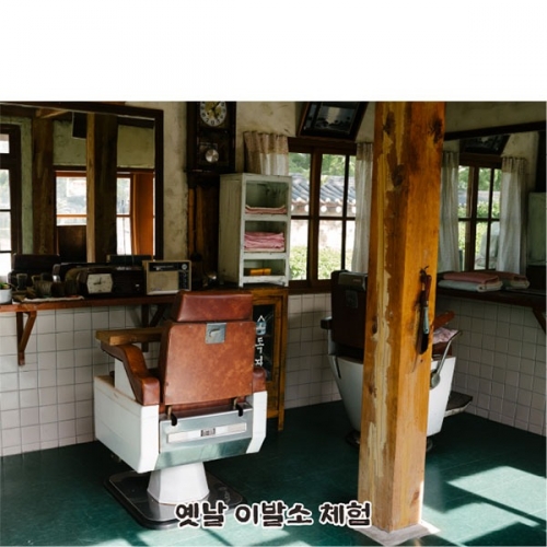 [Ƽغ]D5133 ̿  /  ġ Ʈ   ̹߰ ̹߼ 