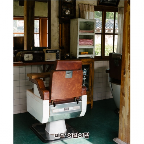 [파티붕붕]D5133 미용실 현수막 / 어린이집 유치원 레트로 복고 현수막 이발관 이발소 포토존